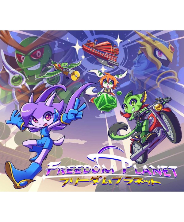 Freedom Planet Steam Key GLOBAL